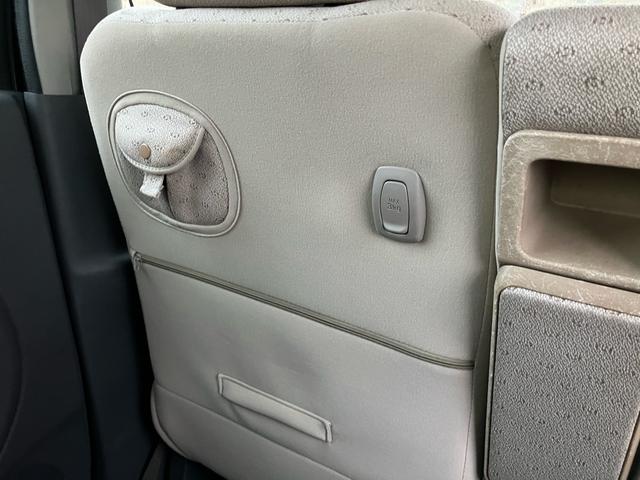 ムーヴラテ X キーレスエントリー CD MD ベンチシート 盗難防止システム 衝突安全ボディ 運転席・助手席エアバック ABS エアコン パワーステアリング パワーウインドウ(34枚目)