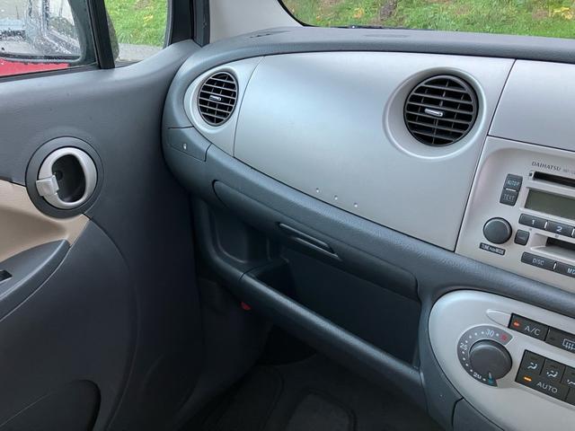 ムーヴラテ X キーレスエントリー CD MD ベンチシート 盗難防止システム 衝突安全ボディ 運転席・助手席エアバック ABS エアコン パワーステアリング パワーウインドウ(48枚目)