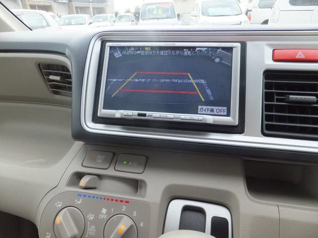 G ナビ TV バックカメラ(12枚目)