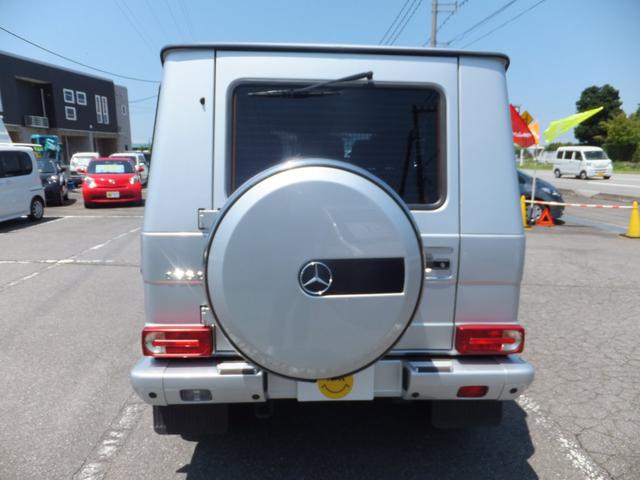 G550 ロング ディーラー左H(5枚目)