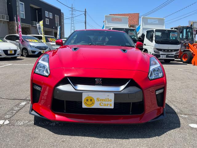 日産 ＧＴ－Ｒ