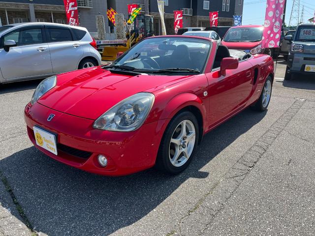 2022年春夏 ◇新品 トヨタ純正 MR-S MRS シフトレバー 6MT 6速