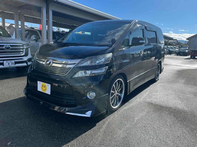 ヴェルファイア 2.4Z Gエディション ETC バックカメラ ナビ TV クリアランスソナー オートクルーズコントロール 両側電動スライドドア オートライト HID 電動リアゲート フィリップダウンモニター パワーシート(4枚目)