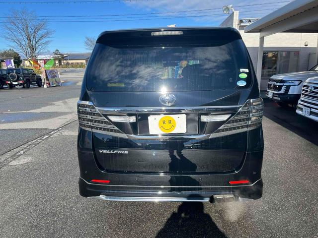 ヴェルファイア 2.4Z Gエディション ETC バックカメラ ナビ TV クリアランスソナー オートクルーズコントロール 両側電動スライドドア オートライト HID 電動リアゲート フィリップダウンモニター パワーシート(5枚目)