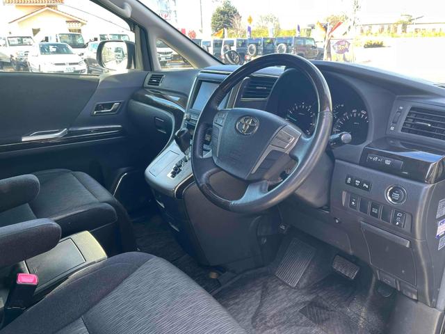 ヴェルファイア 2.4Z Gエディション ETC バックカメラ ナビ TV クリアランスソナー オートクルーズコントロール 両側電動スライドドア オートライト HID 電動リアゲート フィリップダウンモニター パワーシート(7枚目)