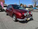 MITSUOKA VIEWT