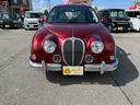 MITSUOKA VIEWT