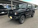 ジムニー XC クリアランスソナー 4WD セーフティサポート クルーズコントロール アイドリングストップ LEDヘッドライト ヘッドライトウォッシャー シートヒーター 革巻きステアリング 電動格納ミラー(4枚目)
