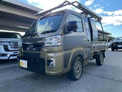 �ϥ����åȥȥ�å� �����ܥ������ȥ顡�ã֣ԡ����ףġ��ȣ��ңģã��ңǣϥ���ץ꡼�ȥ��������������ƥ� 1161089A30251106W001 4