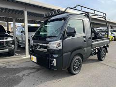 �ϥ����åȥȥ�å� �����ܥ������ȥ顡���ףġ��ȣ��ңģã��ңǣϥ���ץ꡼�ȥ����������������ءݣ��ԣ�����������ס����������ƥ� 1161089A30260121W001 4