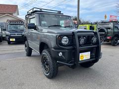 ����ˡ� �أ̡��ǣɣǣţ��ҥ������ॳ��ץ꡼�ȥ��������������եȥ��åס��ͣţԣ��̣ңϣãˣ���������ۥ����롡�����С��ե������ 1161089A30260212W005 2