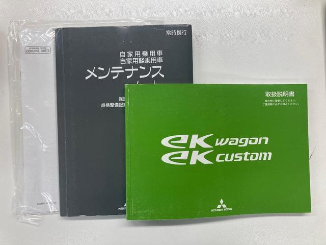 Ｇ　ＳＤナビ　バックカメラ　ＥＴＣ　スマートキー　アルミホイール　アイドリングストップ　記録簿　ベンチシート　ＤＶＤ　Ｂｌｕｅｔｏｏｔｈ　盗難防止システム　衝突安全ボディ　運転席・助手席エアバック　ＡＢＳ(20枚目)