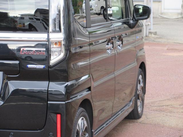 スペーシアカスタム ハイブリッドXSターボ 4WD パナソニックナビ  LEDヘッド 両側電動スライド 前席シートヒーター ステアリングヒーター デュアルセンサーブレーキサポートII アダプティブクルーズコントロール オットマン スペアキー有(22枚目)