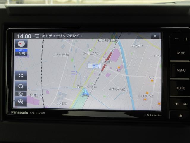 �p�i�\�j�b�N�V�i�i�r���t���Z�O���^���@�\���a�s