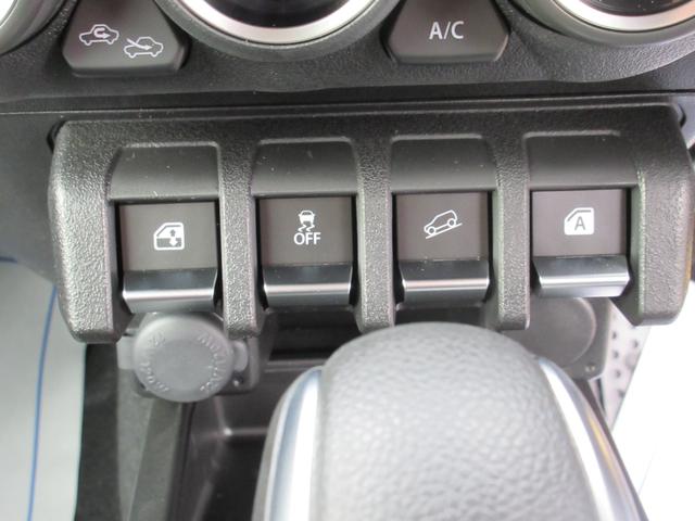 �S�v�c�䂦�ɑ��ʂȋ@�\������