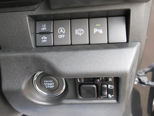 �A�C�h�����O�X�g�b�v�@�\���s�v�ȏꍇ�̓L�����Z���[���戵���Ă���܂�