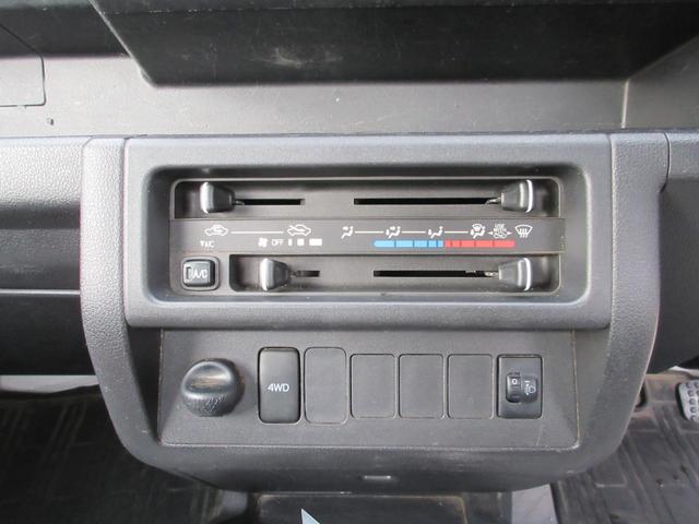 ハイゼットトラック スタンダード エアコン パワステ 切り替え4WD オートマ ゲートチェーン ゲートプロテクター 荷台ラバーマット 禁煙 運転席エアバック AM/FMラジオ(26枚目)