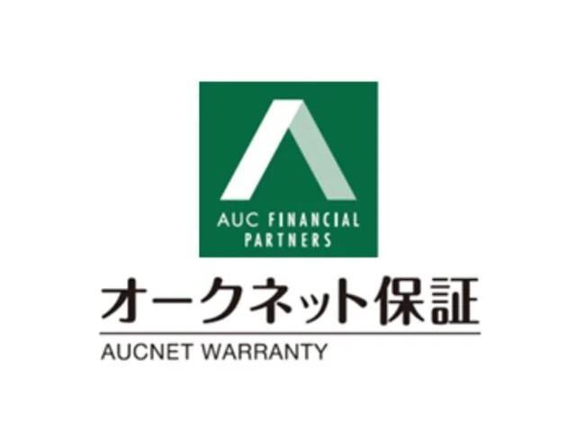 ハイゼットトラック スタンダード エアコン パワステ 切り替え4WD オートマ ゲートチェーン ゲートプロテクター 荷台ラバーマット 禁煙 運転席エアバック AM/FMラジオ(33枚目)