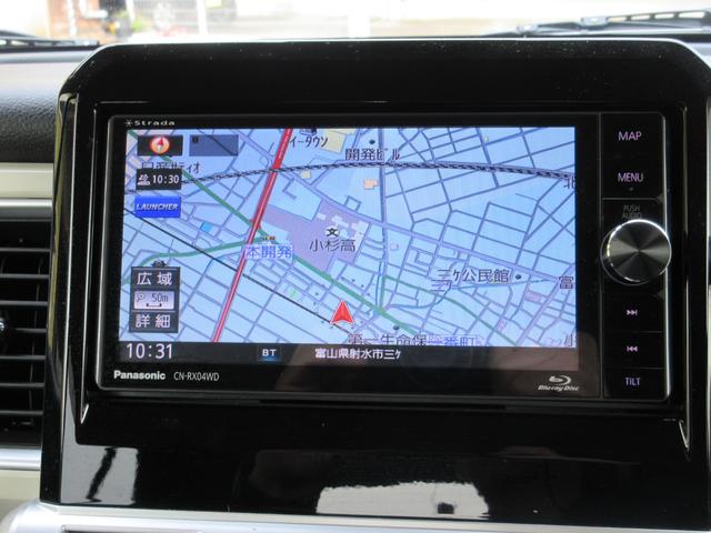 クロスビー ハイブリッドMZ 4WD パナソニックSDナビ Bカメラ セーフティサポート 禁煙車 前席シートヒーター クリアランスソナー スマートキー LEDヘッド ETC2.0 クルコン 車線逸脱警報 誤発進抑制機能(9枚目)