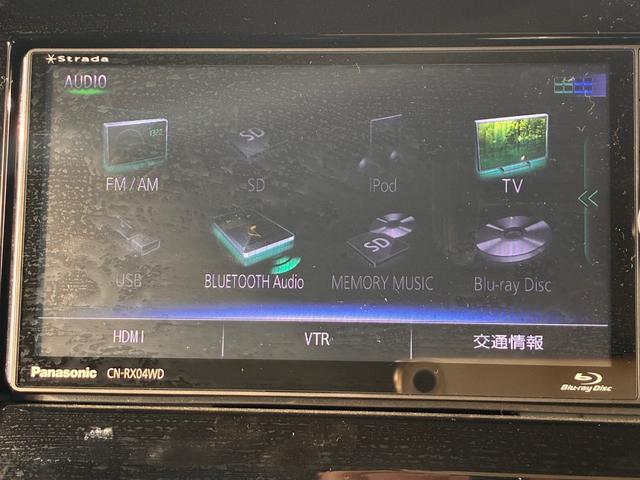 クロスビー ハイブリッドMZ 4WD パナソニックSDナビ Bカメラ セーフティサポート 禁煙車 前席シートヒーター クリアランスソナー スマートキー LEDヘッド ETC2.0 クルコン 車線逸脱警報 誤発進抑制機能(31枚目)