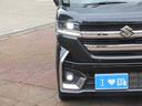 ハイブリッドXSターボ 4WD パナソニックナビ  LEDヘッド 両側電動スライド 前席シートヒーター ステアリングヒーター デュアルセンサーブレーキサポートII アダプティブクルーズコントロール オットマン スペアキー有(26枚目)