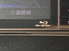 �֥롼�쥤�Ϥ�����󡢣ģ֣Ĥ��İ��ǽ��ǥ� 4