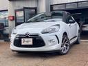 DS AUTOMOBILES DS3