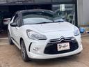 DS AUTOMOBILES DS3