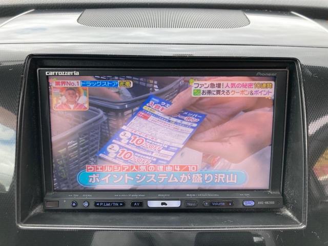 ワゴンＲスティングレー Ｘ　ＨＤＤナビ　ＴＶ　ＣＤ　スマ－トキ－　プッシュスタート　オートエアコン　純正アルミ　ＨＩＤヘッドライト　ベンチシート　電動格納ミラ　盗難防止システム　衝突安全ボディ　ＡＢＳ　エアーバック　フォグランプ（19枚目）