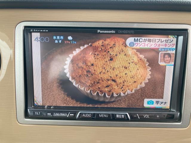 アルトラパン Ｇ　エディション　４ＷＤ　　ワンセグＴＶ　ナビゲーション　禁煙車　シートヒーター　キーレスエントリ　ベンチシート　純正アルミ　エアバック　ＡＢＳ　エアコン　パワーウィンドウ　電動格納ミラー　整備記録簿　限定車花柄シート（22枚目）