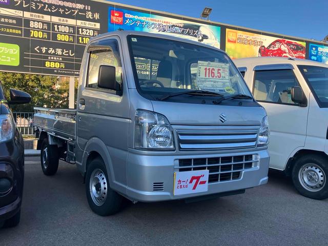 キャリイトラック ＫＣ　４ＷＤ　軽トラック　ＡＴ　衝突被害軽減システム　レーンアシスト　アイドリングストップ　オートライト　ＥＳＣ　エアコン（3枚目）