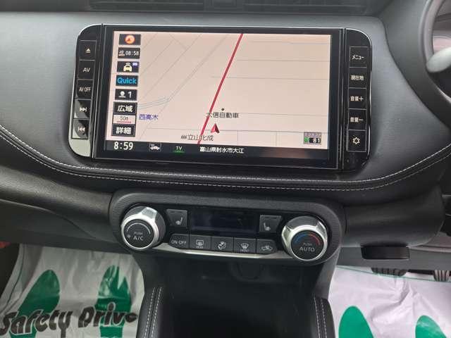 キックス Ｘ　（ｅ－ＰＯＷＥＲ）　９インチナビ／フルセグ／デジタルミラー（23枚目）