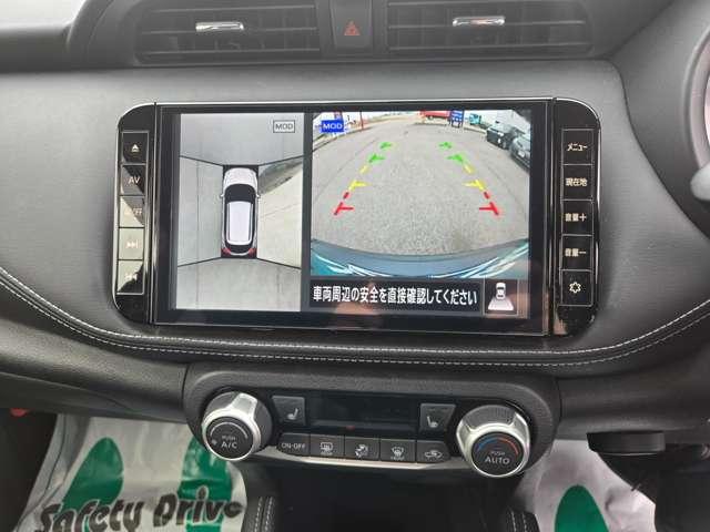 キックス Ｘ　（ｅ－ＰＯＷＥＲ）　９インチナビ／フルセグ／デジタルミラー（24枚目）