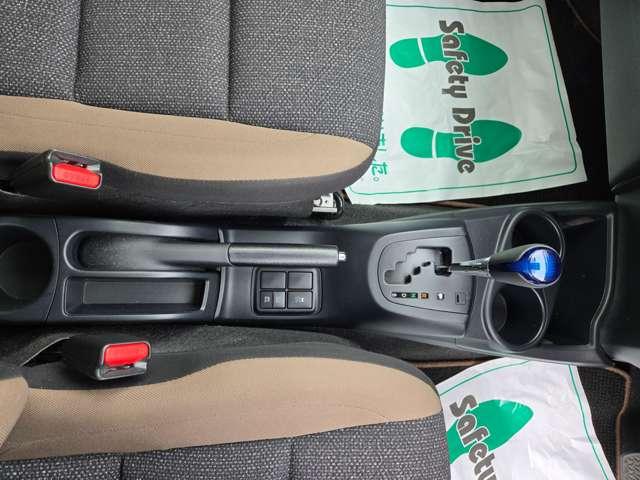 アクア Ｓ　グランパー　ＳＤナビ／ＴＶ／バックカメラ／ＥＴＣ衝突軽減（20枚目）