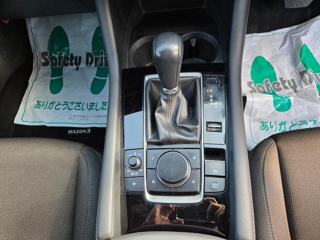 ＭＡＺＤＡ３ファストバック １５Ｓツーリング　４ＷＤ・ＳＤナビ・フルセグ・ＥＴＣ・全方位カメラ（20枚目）