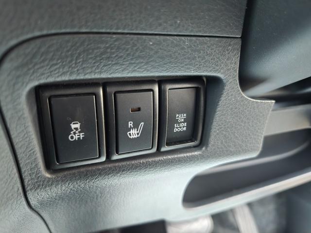 スペーシア Ｇリミテッド　ＳＤナビ・ＴＶ・ドライブレコーダー・衝突軽減ブレーキ（20枚目）