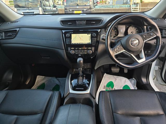 エクストレイル オーテック　ｉパッケージ　パワーゲート・ＳＤナビ・フルセグ・４ＷＤ・全方位カメラ（21枚目）