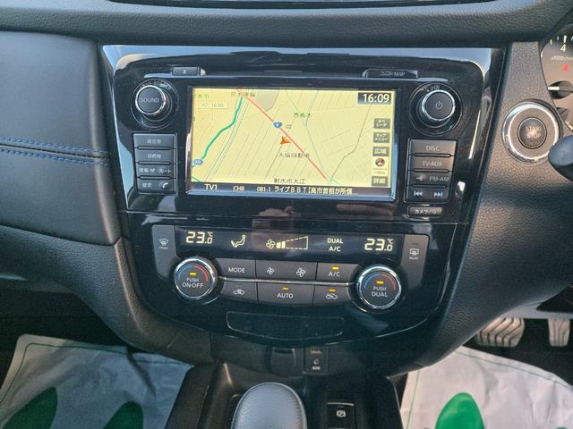 エクストレイル オーテック　ｉパッケージ　パワーゲート・ＳＤナビ・フルセグ・４ＷＤ・全方位カメラ（23枚目）