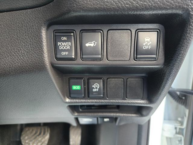 エクストレイル オーテック　ｉパッケージ　パワーゲート・ＳＤナビ・フルセグ・４ＷＤ・全方位カメラ（27枚目）