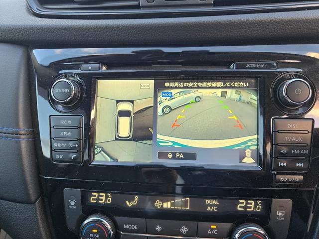 エクストレイル オーテック　ｉパッケージ　パワーゲート・ＳＤナビ・フルセグ・４ＷＤ・全方位カメラ（30枚目）