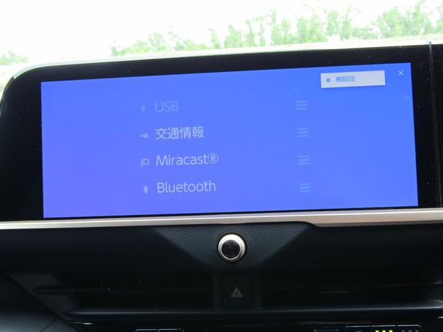 クラウンクロスオーバー Ｇアドバンスド・レザーパッケージ　４眼ＬＥＤヘッドライト　純正ナビ　パノラミックビューモニター　デジタルインナーミラー　ステアリングヒーター　シートヒーター　置くだけ充電　１００Ｖ電源　ＢＳＭ　ＨＵＤ（33枚目）