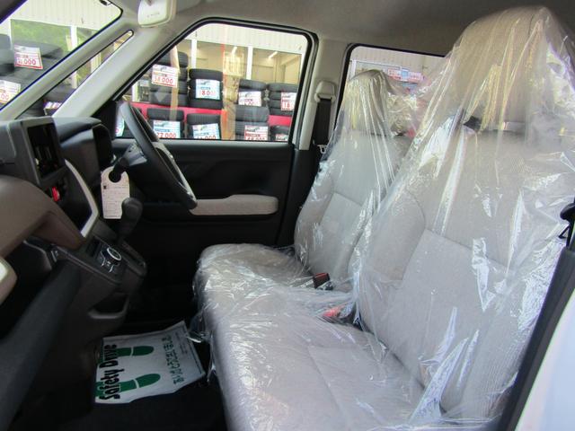 ムーヴ Ｘ（13枚目）