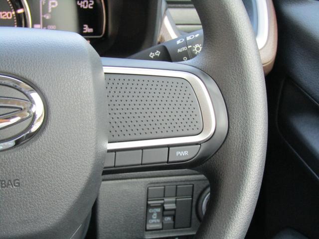 ムーヴ Ｘ（26枚目）