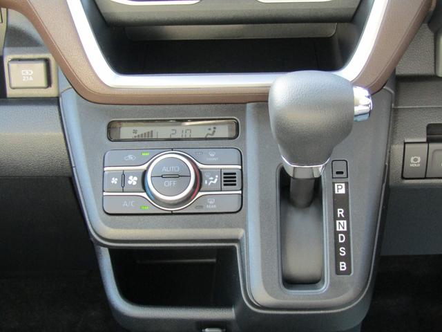 ムーヴ Ｇ　届出済未使用車　スマートアシスト　パワースライドドア　純正アルミホイール　ＬＥＤヘッドライト　ステアリングリモコン　バックカメラ（11枚目）