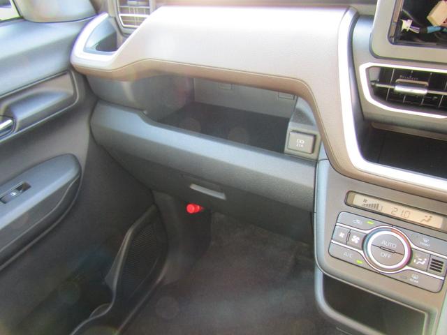 ムーヴ Ｇ　届出済未使用車　スマートアシスト　パワースライドドア　純正アルミホイール　ＬＥＤヘッドライト　ステアリングリモコン　バックカメラ（31枚目）