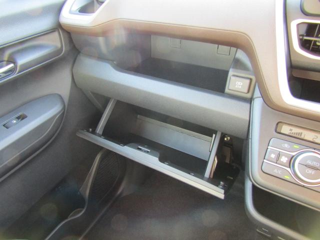 ムーヴ Ｇ　届出済未使用車　スマートアシスト　パワースライドドア　純正アルミホイール　ＬＥＤヘッドライト　ステアリングリモコン　バックカメラ（32枚目）