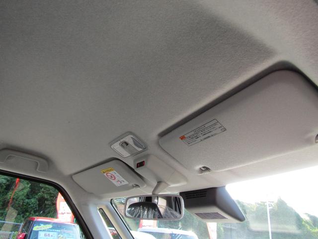 ムーヴ Ｇ　届出済未使用車　スマートアシスト　パワースライドドア　純正アルミホイール　ＬＥＤヘッドライト　ステアリングリモコン　バックカメラ（34枚目）