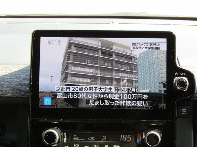 シエンタ ハイブリッドＺ　純正ＤＰオーディオ　フルセグＴＶ　パノラミックビューモニター　ＥＴＣ２．０　ドラレコ　両側パワースライドドア　ブラインドスポットモニター　トヨタセーフティセンス　１５００Ｗ給電（29枚目）