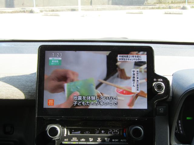 シエンタ ハイブリッドＺ　純正１０．５ＤＰオーディオ　ＢＬｕｅｔｏｏｔｈ　フルセグＴＶ　ＵＳＢ　コネクトナビ　パノラミックビューモニター　両側パワースライドドア（29枚目）