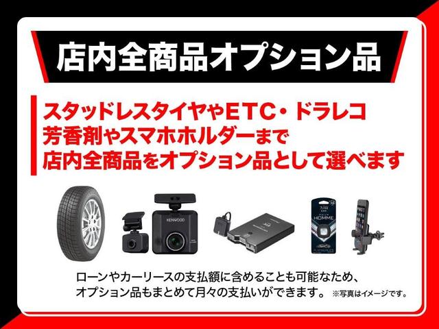 シエンタ ハイブリッドＺ　純正１０．５ＤＰオーディオ　ＢＬｕｅｔｏｏｔｈ　フルセグＴＶ　ＵＳＢ　コネクトナビ　パノラミックビューモニター　両側パワースライドドア（45枚目）